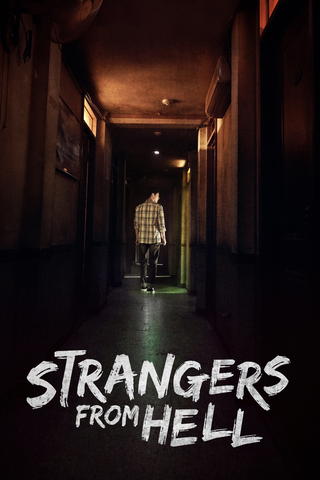 Strangers From Hell