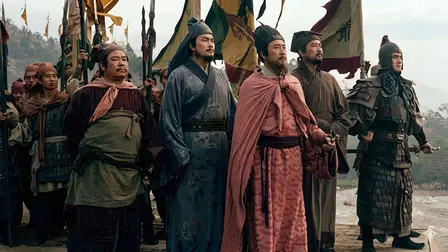 The Water Margin