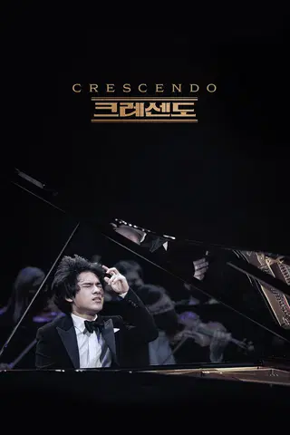 Crescendo
