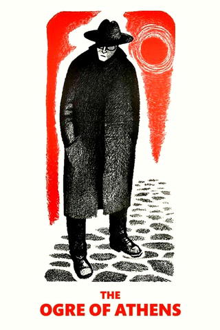 O Ogro de Atenas
