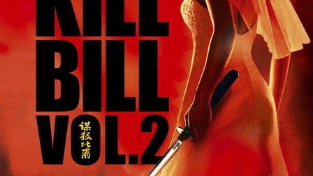 Kill Bill: Volume 2