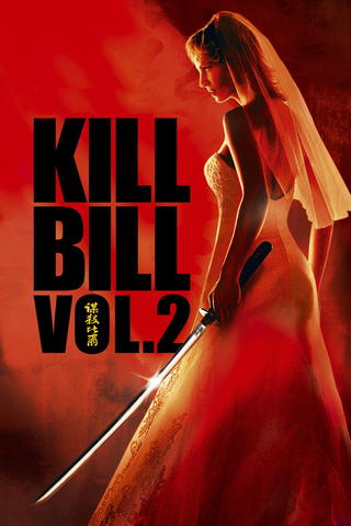 Kill Bill: Volume 2
