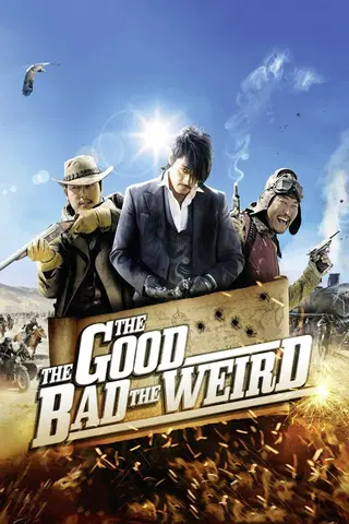 The Good, the Bad, the Weird
