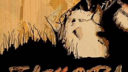 Zamora: Tierra y hombres libres