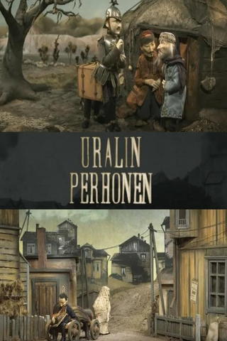 The Butterfly from Ural