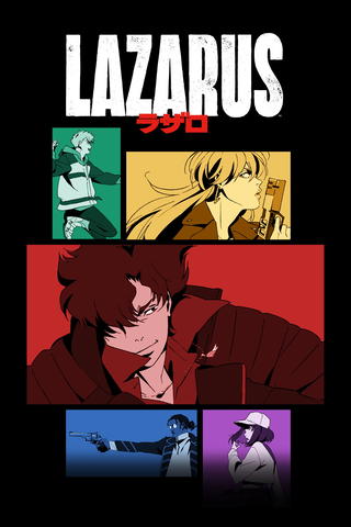 Lazarus