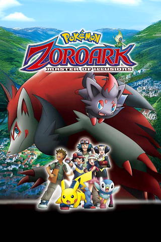 Zoroark: Master of Illusions - Pokemon the Movie