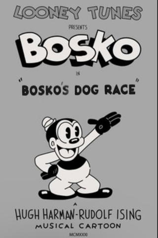 Bosko's Dog Race