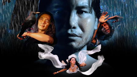 Cannibal: The Corpse Eater