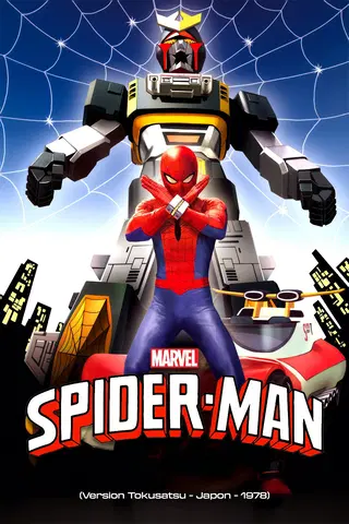 Supaidaman