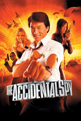 The Accidental Spy - vahingossa vakoojaksi