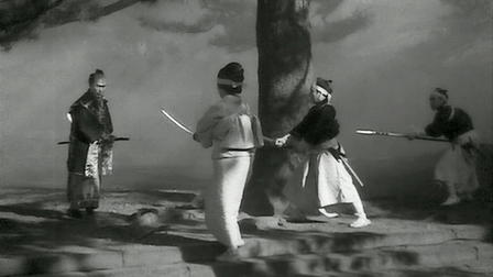 The Sword