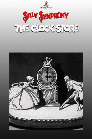 La bottega dell'orologiaio