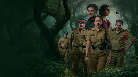 Constable Kanakam