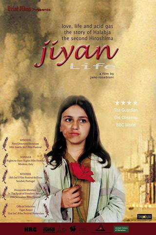 Jiyan