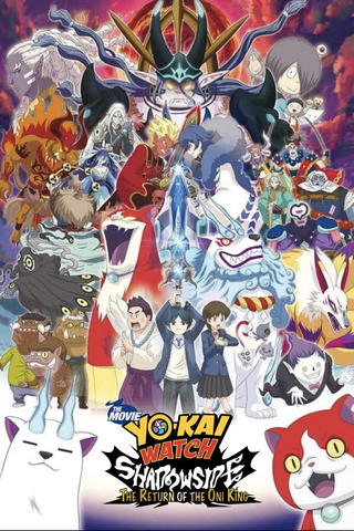Yokai Watch The Movie