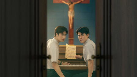 Ticket to Heaven