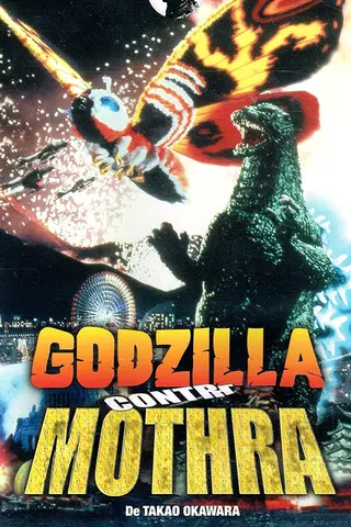 Godzilla contra Mothra
