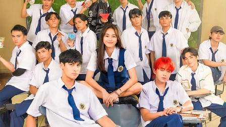 Ang Mutya ng Section E