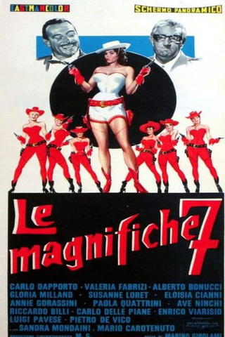 Le magnifiche sette