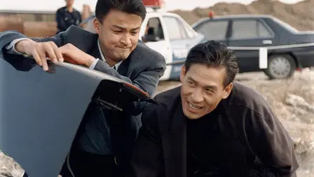 Two Cops