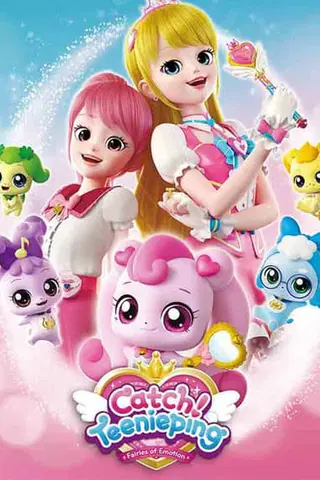 Catch! Teenieping