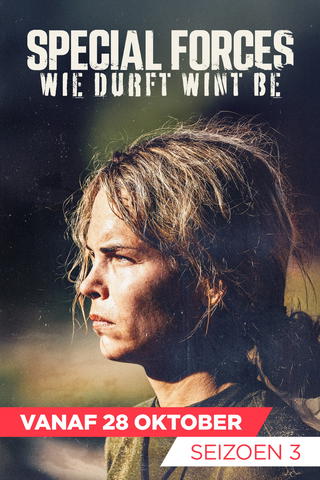 Special Forces: Who Dares Wins