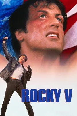 Rocky V (VE)