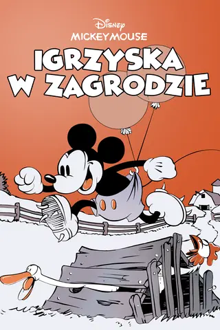 Igrzyska w zagrodzie