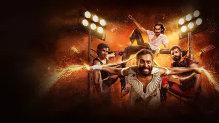 Chatha Pacha: The Ring of Rowdies