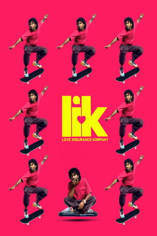 Love Insurance Kompany