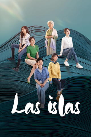 Islands