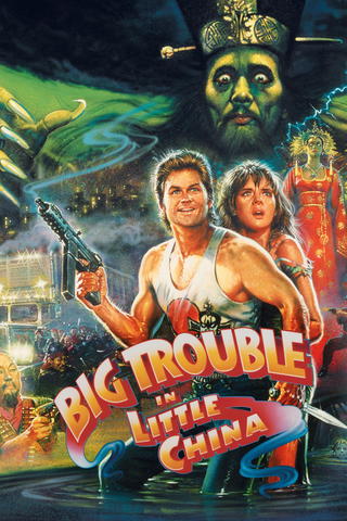 Big Trouble in Little China