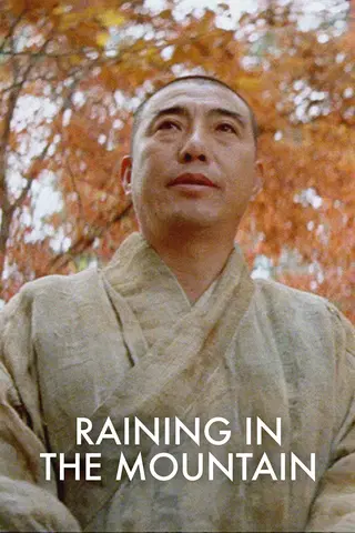 Raining in the Mountain