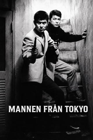 Mannen från Tokyo