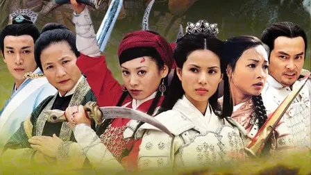 Legendary Fighter: Yang's Heroine