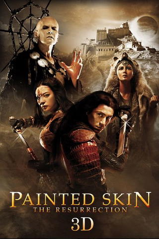 Painted Skin: The Resurrection - 3D