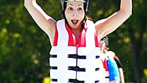 Wipeout
