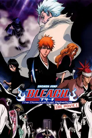 BLEACH The Movie 2: The DiamondDust Rebellion (Spanish)