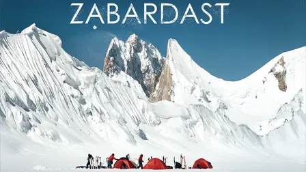 Zabardast