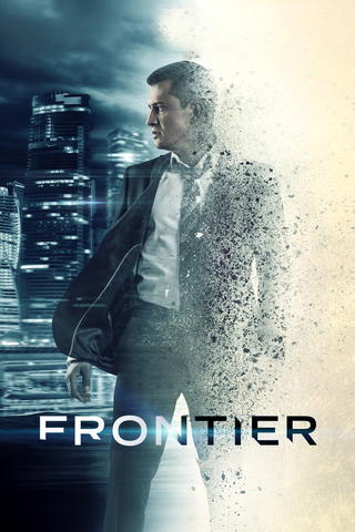 Frontier : le temps n'a plus de limite (VF)