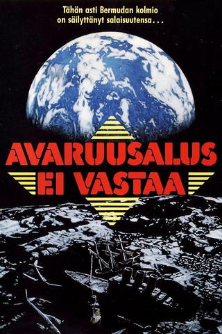 Avaruusalus ei vastaa