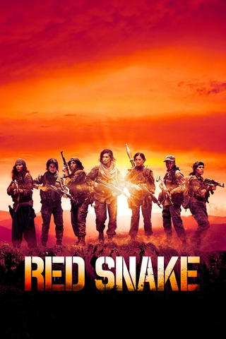 Operation Red Snake: Band of Sisters