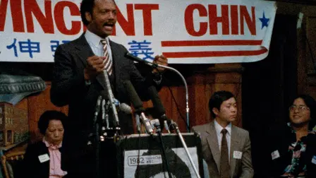 Who Killed Vincent Chin?