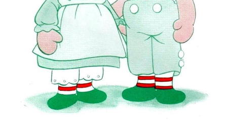 Raggedy Ann and Raggedy Andy