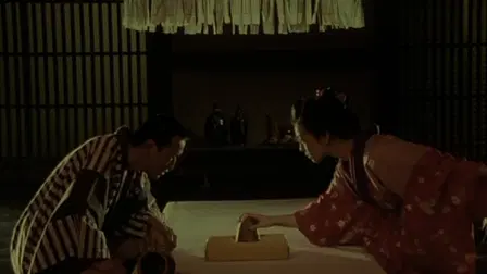 Kibakichi