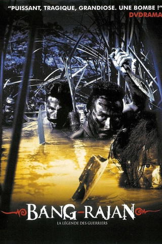Bang Rajan