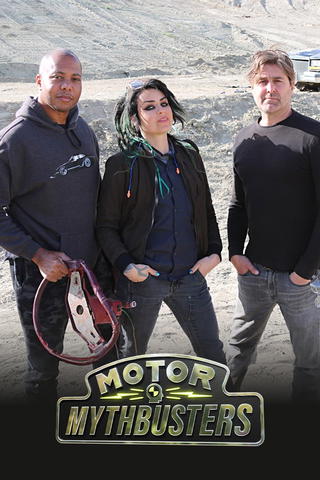 Motor MythBusters