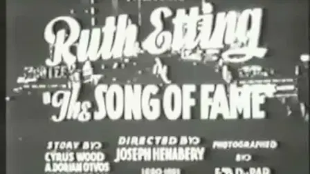 The Song of Fame