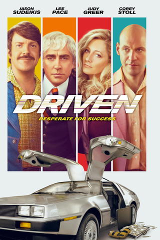 Driven